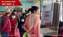 वीर अस्पताल डायरी (पाना नं ३) : वीरकै कर्मचारीले नबुझेको 'सिस्टम' र त्यही 'सिस्टम'ले गरेको एउटा 'हत्या'